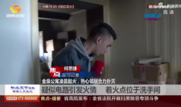 老司机视频福利,揭秘行车技巧与驾驶乐趣