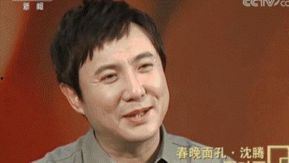 娱乐吃瓜沈腾是谁,娱乐吃瓜界的喜剧担当